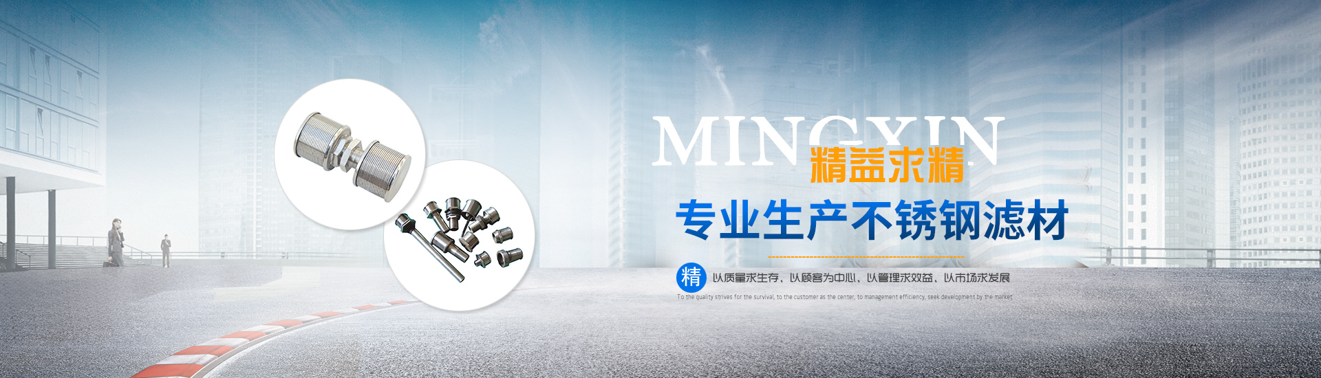 德州艾科空調(diào)設(shè)備有限公司